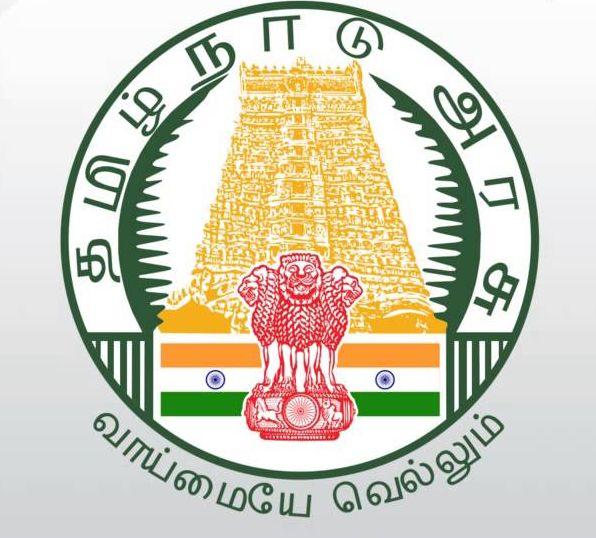 Emblema Tamil. Coat of arms of Tamil land.