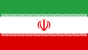 Bandera de Irán. Iranian Flag.پرچم ایران