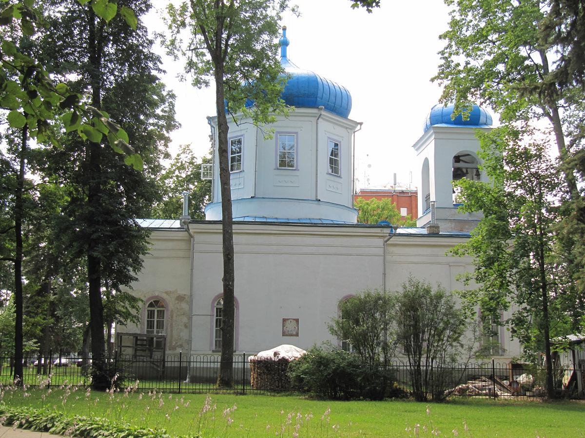 Rezekne, Letonia.