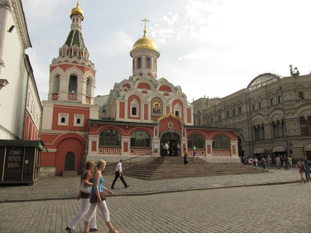 Catedral de Kazán. Plaza Roja. Moscú.