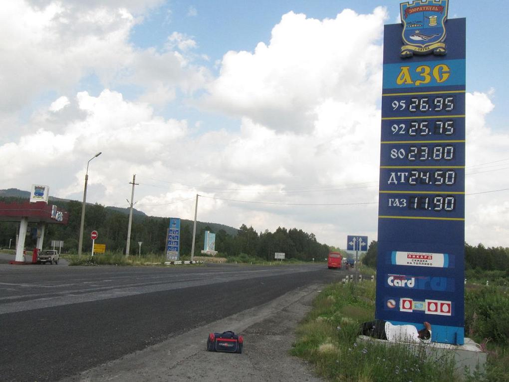 La pesadilla de todo autoestopista. Camino de Cheljabinsk. Rusia.