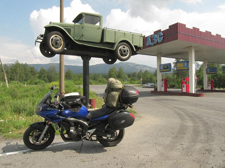 Folixa Astur bajo auto aéreo. Oblast de Cheljabinsk, Rusia.