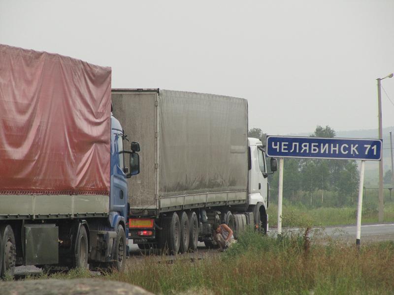 A 71 kms de Cheljabinsk.