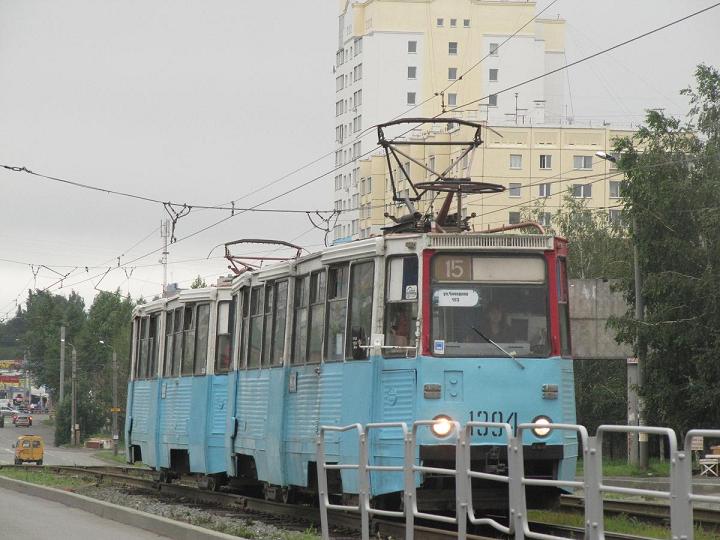 Cheljabinsk, Rusia. Челябинск, Россия. 