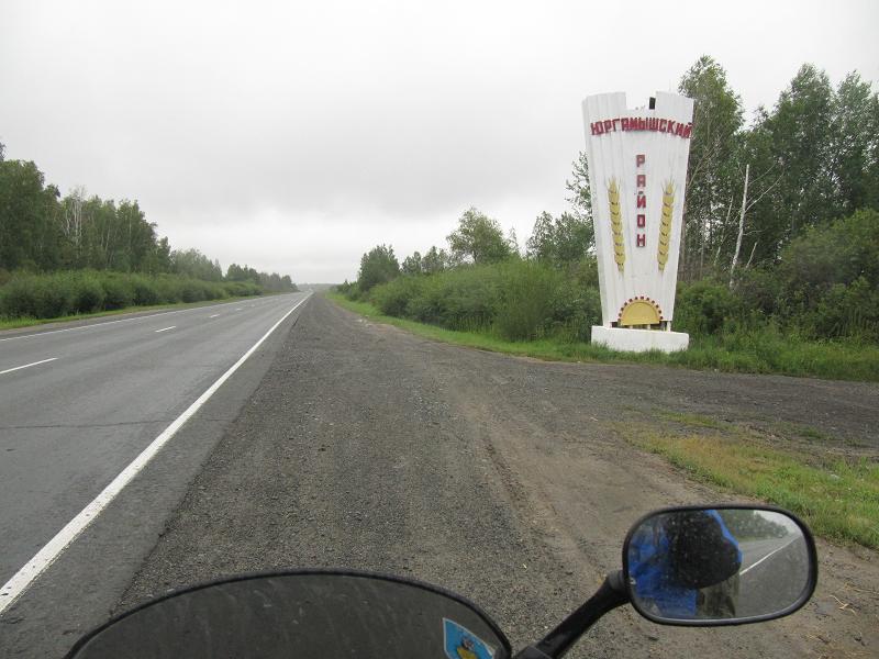 Camino Omsk, Rusia. Дорога в Омск, Россия.