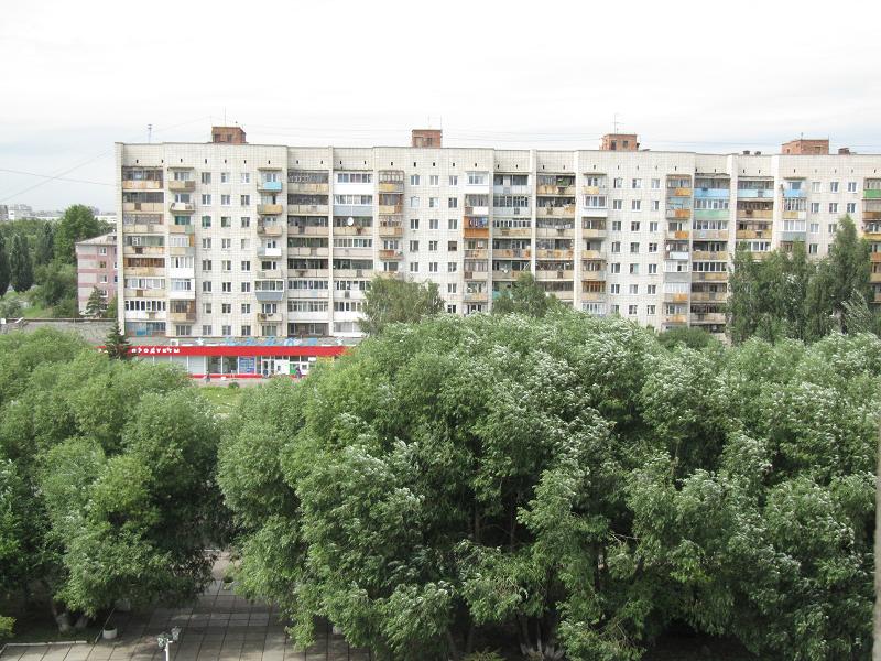 VIsta desde el hotel en Omsk, Rusia.