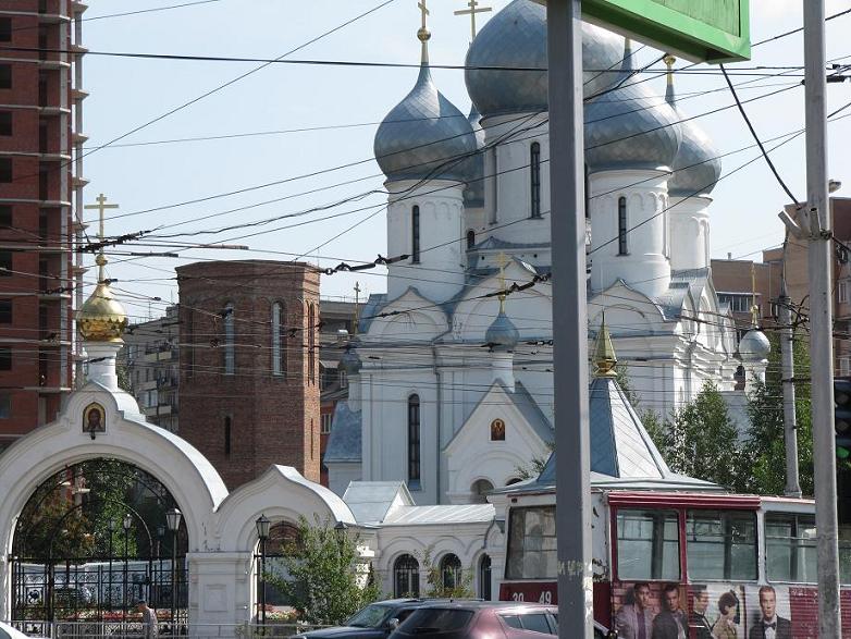 Novosibirsk, Rusia.  Новосибирск, Россия.     