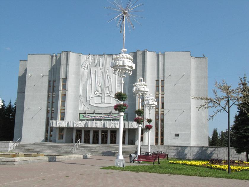 Teatro de Kemorovo, Rusia. Кемеровский театр, Россия.