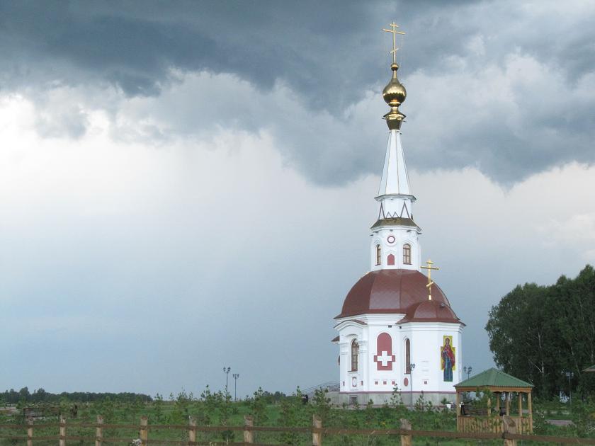 Camino de Achinsk, Krai de Krasnoyarsk, Rusia.   Дорога Красноярский край, Россия.