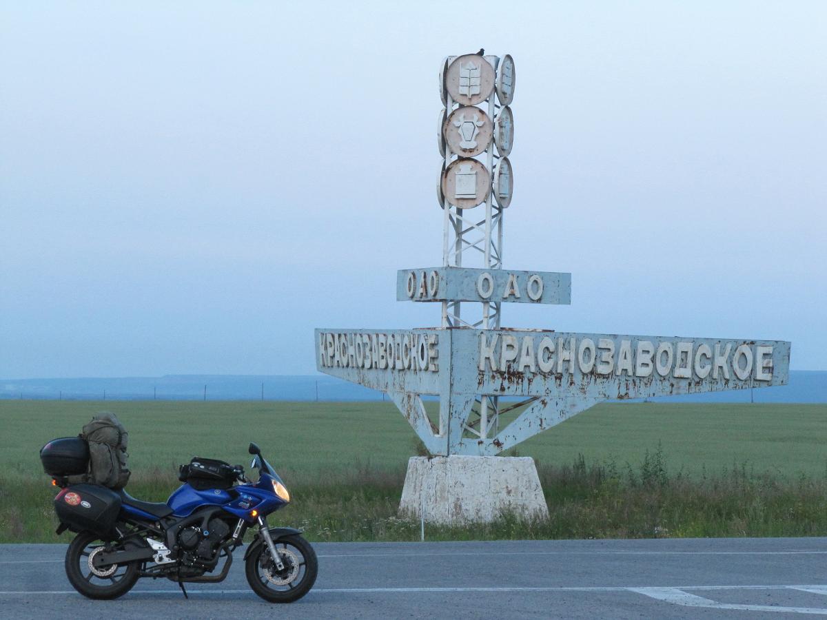 Folixa Astur el Oblast de Krasnojarsk,Rusia. Ограничение Oblask Красноярск, Россия. 
