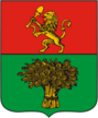 Escjudo de Kansk, Rusia.Герб Канского.