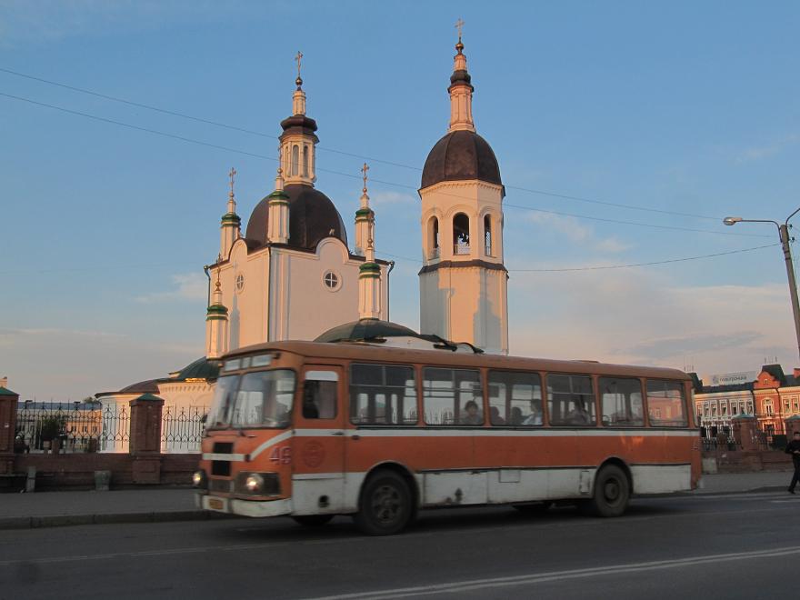 Kansk, Rusia.Канск, Россия.