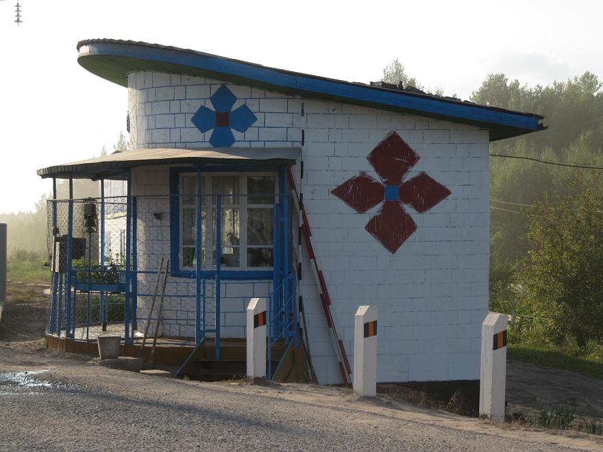 Otro paso a nivel camino de Alzamai, Oblast de Irkustk, Rusia.