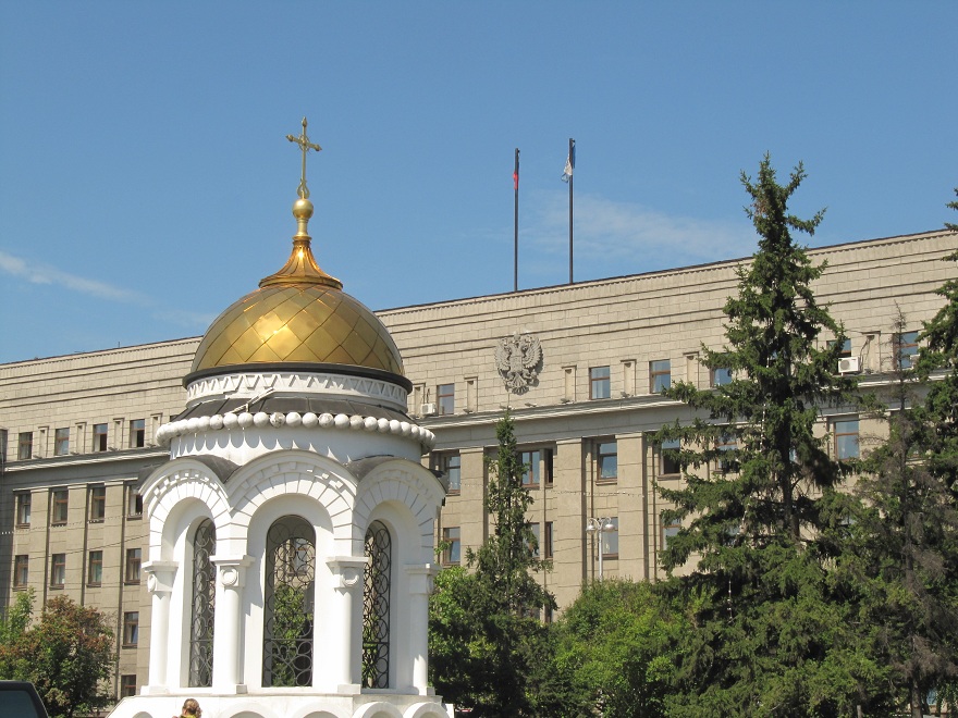 Irkutsk, Siberia, Rusia. Иркутск, Сибирь, Россия.