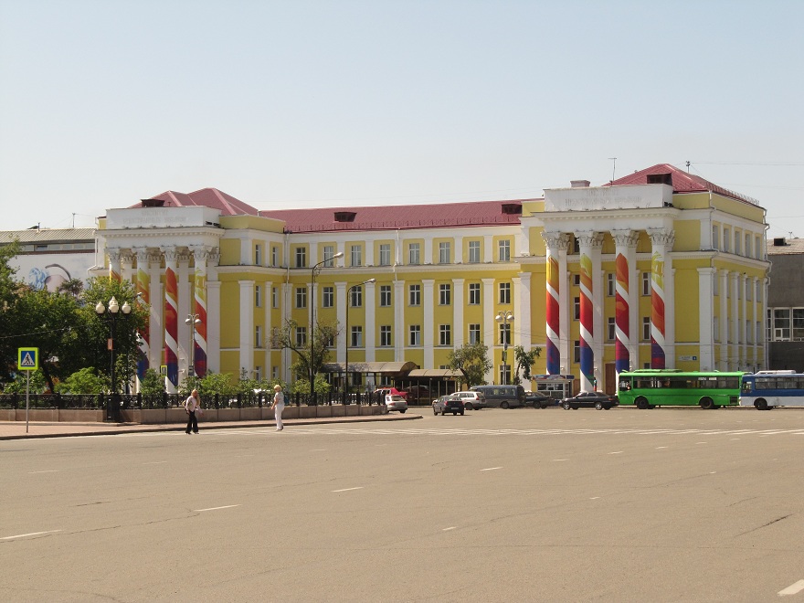 Ul. Karla Marksa, Irkutsk, Siberia, Rusia.Ул Карла Маркса, Иркутска Россию.