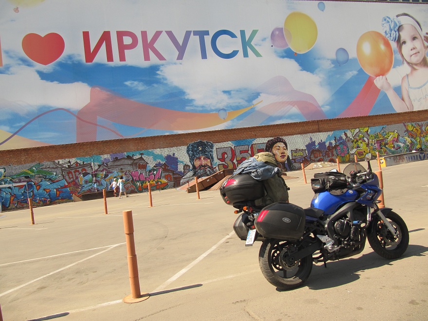 Folixa Astur en Irkutsk, Siberia, Rusia. Иркутск, Сибирь, Россия.