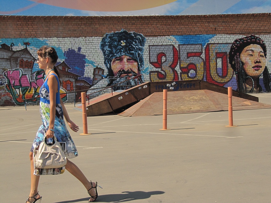 Irkutsk, Siberia, Rusia.Иркутск, Сибирь, Россия.