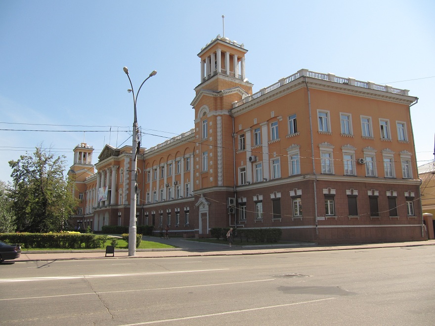 Irkutsk, Siberia, Rusia.Иркутск, Сибирь, Россия.