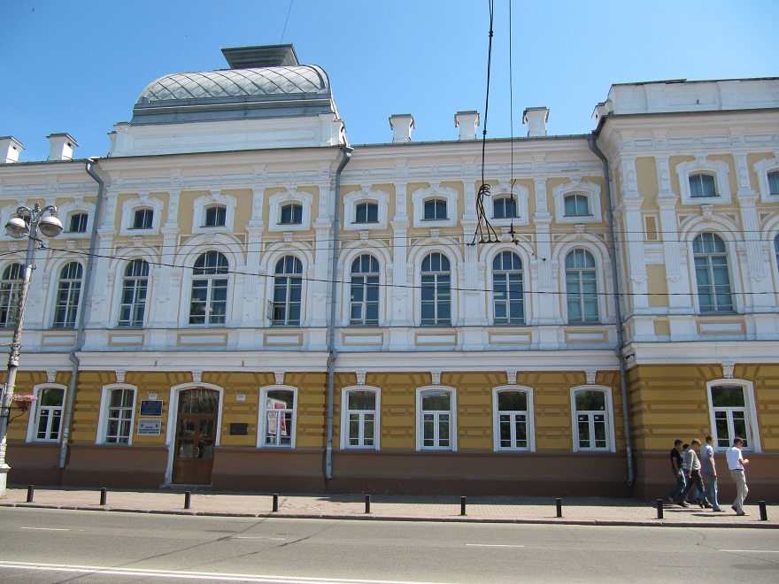 Irkutsk, Siberia, Rusia.Иркутск, Сибирь, Россия.