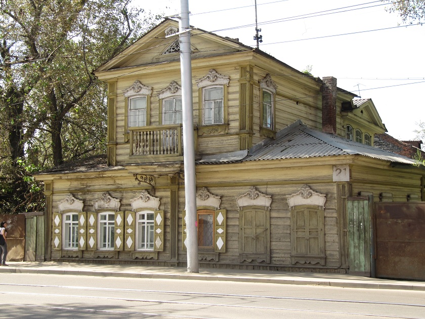 Irkutsk, Siberia, Rusia. Иркутск, Сибирь, Россия.