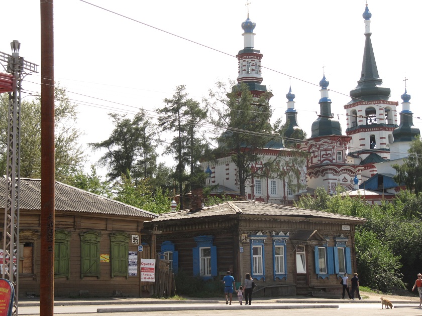 Irkutsk, Siberia, Rusia.Иркутск, Сибирь, Россия.