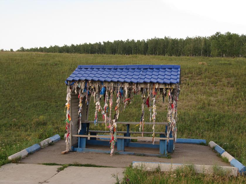 Ofrendas chamánicas y/o budistas y/o animistas en el Oblást de Irkutsk, Siberia.  Шаманская подарков и / или буддистов в Иркутской области, Сибири