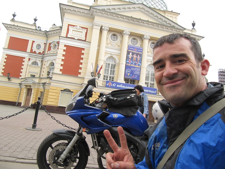 Irkutsk, Siberia, Rusia. Иркутск, Сибирь, Россия.