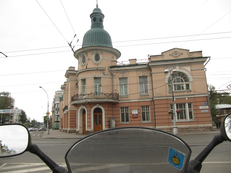 Irkutsk, Siberia, Rusia. Иркутск, Сибирь, Россия.