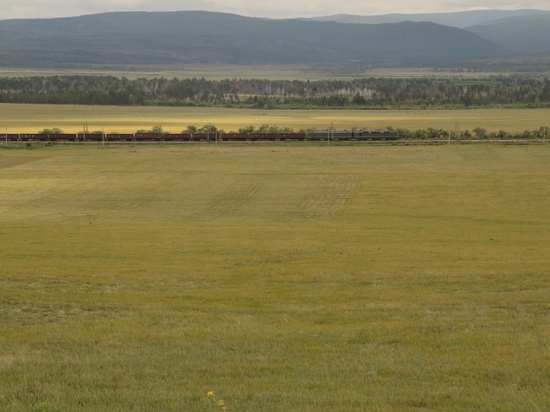 Zabaikalsky Krai, Rusia. Al fondo, China. Забайкальский край, Россия. На заднем плане, Китай.