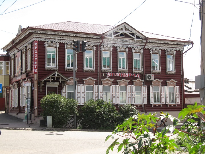Chitá, krai Zabaykalskiy/región Transbaikal, Rusia. Чита, Забайкальский край, Россия.