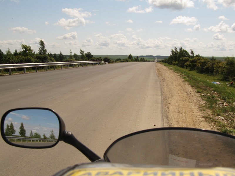 Camino de Khabarovsk, Territorio Primorsky, Rusia.Путь Хабаровский, Приморский край, Россия.