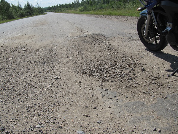 Camino de Khabarovsk, Territorio Primorsky, Rusia.Путь Хабаровский, Приморский край, Россия.