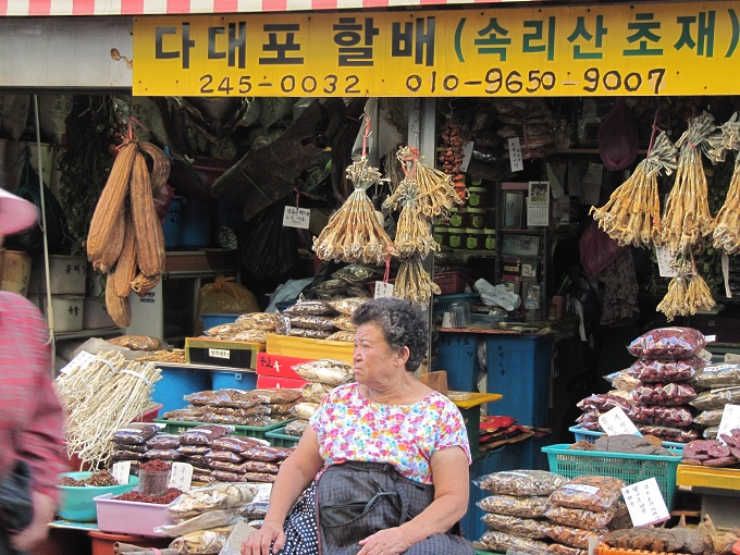 Mercado de Jagalchi en Pusán, Korea del Sur.