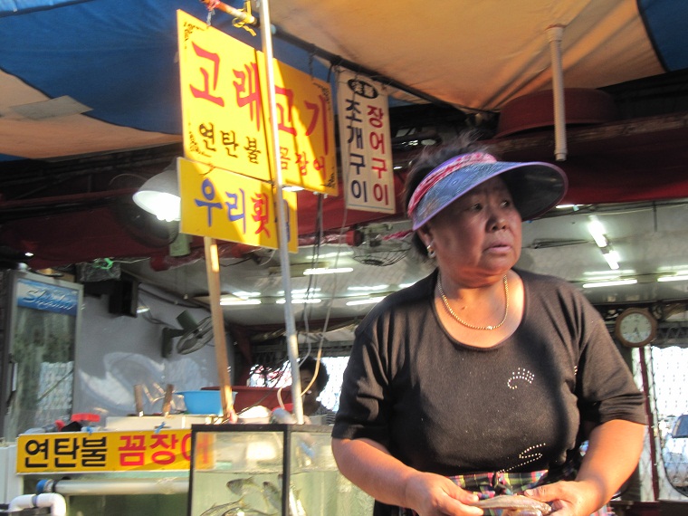 Mercado de Jagalchi en Pusán, Korea del Sur.