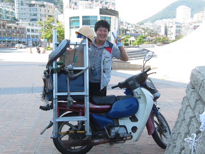 부산, 대한민국. 불가능은 없다.