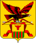 Escudo del Krai Zabaykalskiy/Región Transbaikal, Rusia.