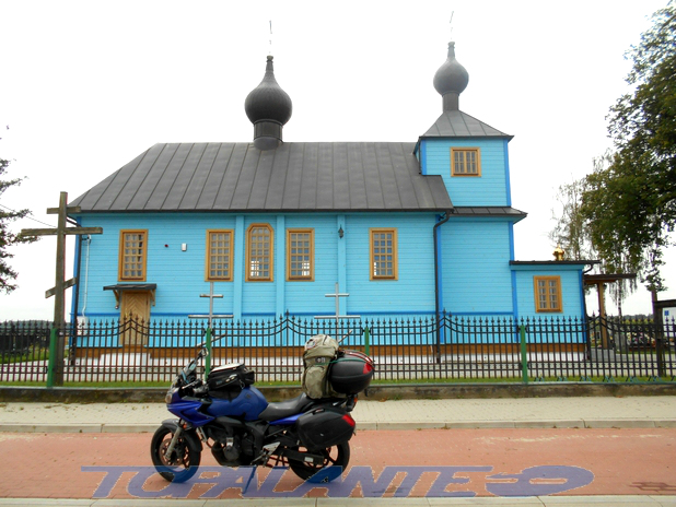 Folixa Astur en Województwo Podlaskie, Polska/Polonia.