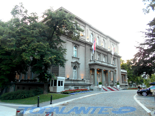 Belgrado, Serbia. / Београд, Србија.