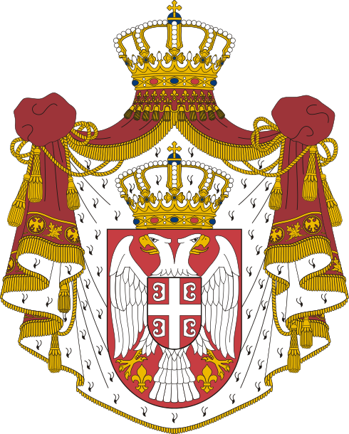 Escudo de Serbia. Грб Србије.