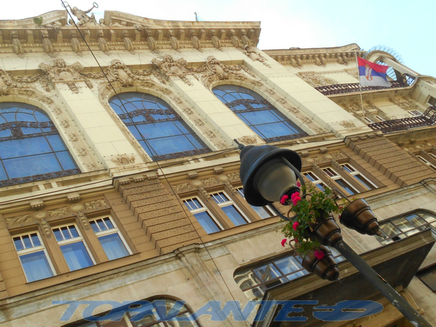 Belgrado, Serbia. / Београд, Србија.