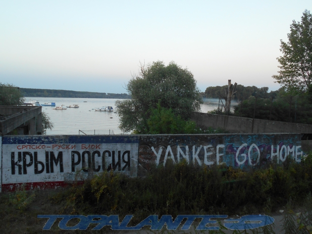 Belgrado, Serbia. / Београд, Србија.