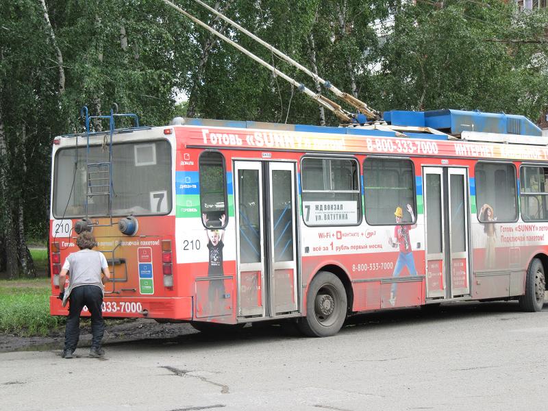 Trolebús en Omsk, Rusia.