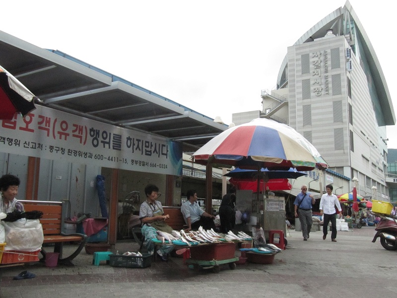 Mercado de Jagalchi, Pusán, Korea del Sur.