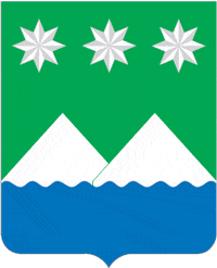Escudo de Belogorsk, Oblast del Amur, Rusia. Герб Белогорск, Амурская область, Россия.