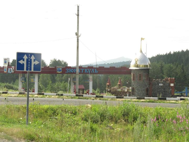 Gasolinera de los clicks de famobil. Oblast de Cheljabinsk, Rusia.