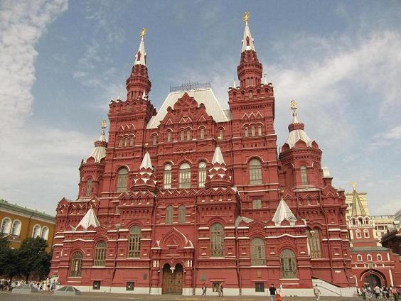 Lado N de la Plaza Roja. Museo Estatal de Historia. Moscú.