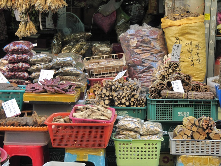 Mercado de Jagalchi, Pusán, Korea del Sur.