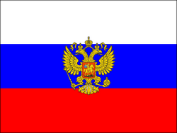 Bandera de Rusia.Флаг России.러시아의 국기