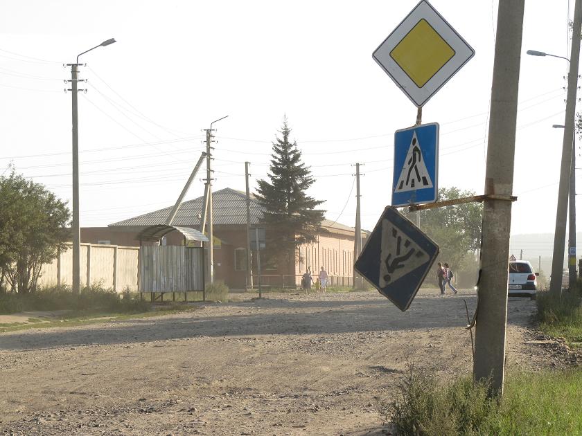 Calle en Tulún, Oblast de Irkustk, Rusia.