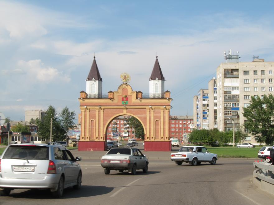Kansk, Rusia.Канск, Россия.